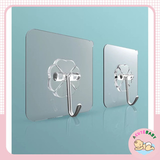 Móc dán thần thánh siêu chịu lực - VUBABY