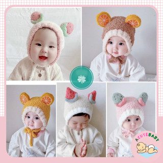 Mũ len cho bé trai gái lông cừu hình hoa quả buộc dây