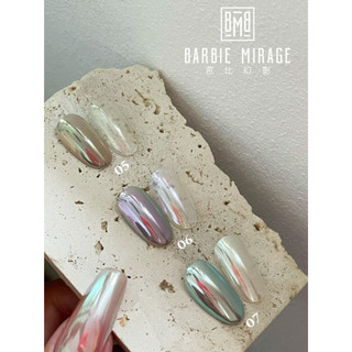 Tráng gương ánh trai siêu sáng barbie mirage ma05# , 06# , 07#