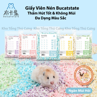  Giấy Viên Nén Bucatstate Lót Chuồng cho chuột Hamster Bear,Mini,Nhím,Sóc,Mèo,không bụi và an toàn nhiều màu sắc gói 1kg 