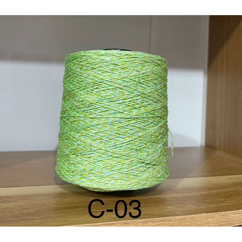 Sợi coconut silk - sợi hè siêu mát