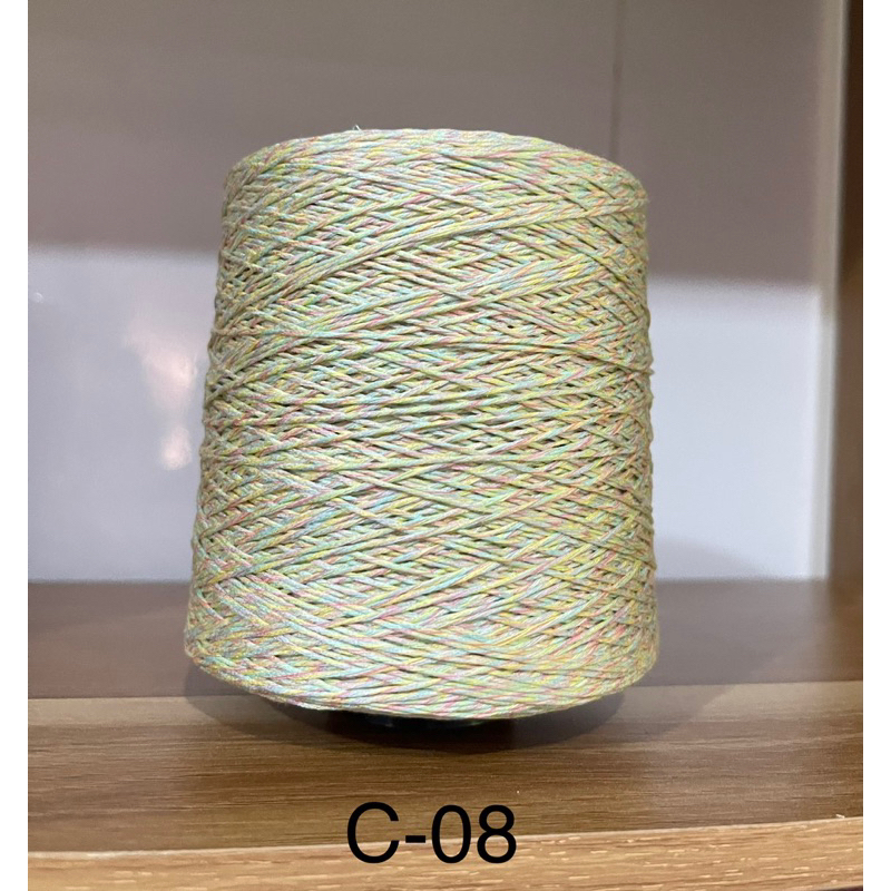 Sợi coconut silk - sợi hè siêu mát