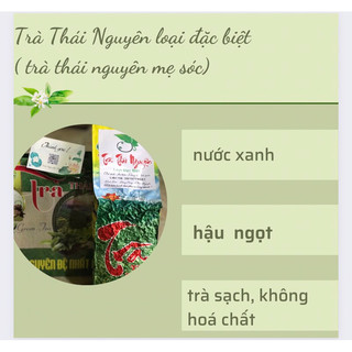 Chè búp Thái Nguyên loại đặc biệt
