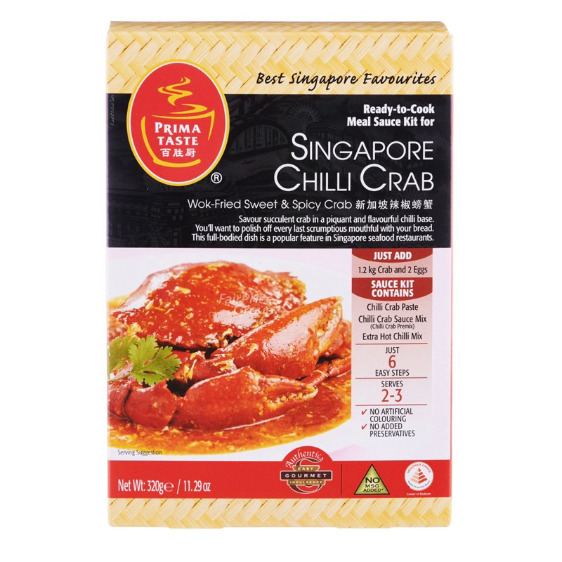 Gói gia vị sốt cay xào cua của Singapore, chili crab sauce