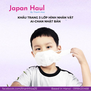 Khẩu trang cho bé Ito Ai-chan Nhật Bản
