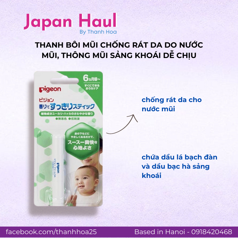 Cây bôi thông mũi cho bé Pigeon giảm ngạt mũi 6M (Đủ bill)