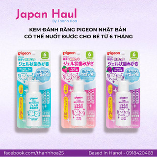 Kem đánh răng Pigeon cho bé từ 6m dạng gel