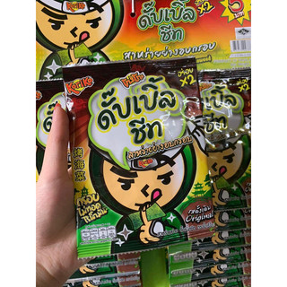 Rong Biển Thái Lan 1 bịch 2,5g