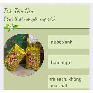 Chè nõn tôm tân cương - thái nguyên 1kg