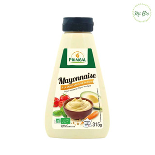 Sốt Mayonnaise hữu cơ 315gr - Primeal