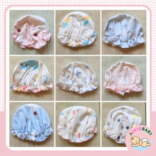 Mũ vải cotton nhún bèo cho bé gái từ 0-6 tháng nhiều họa tiết