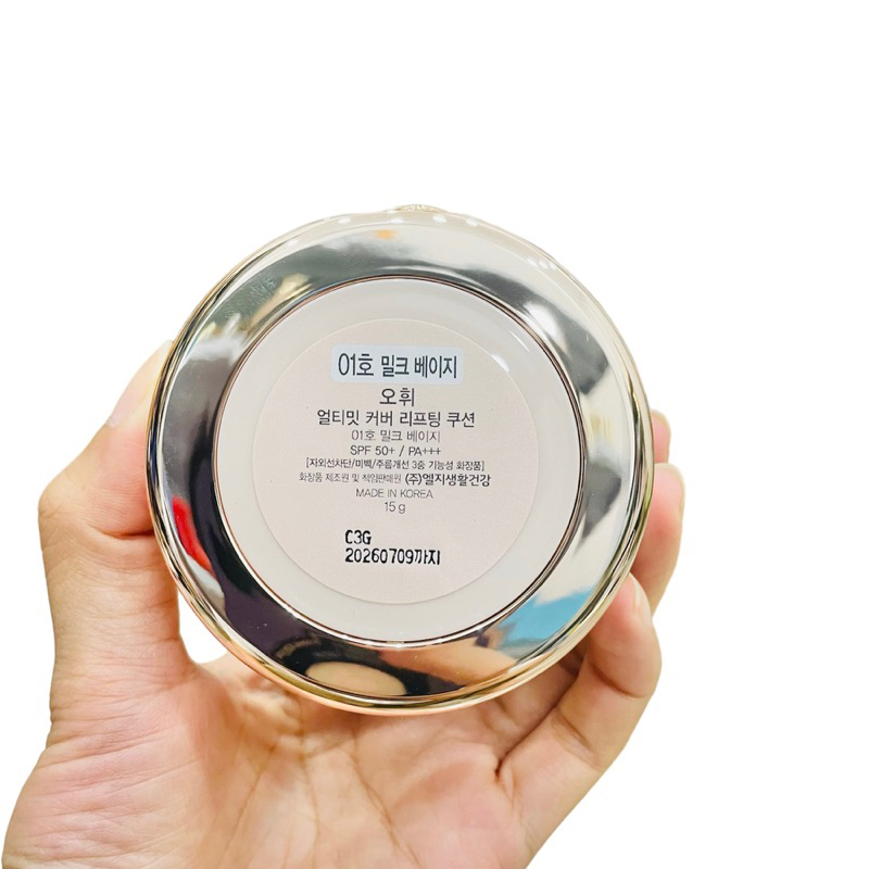 Hộp phấn nước Ohui hoa