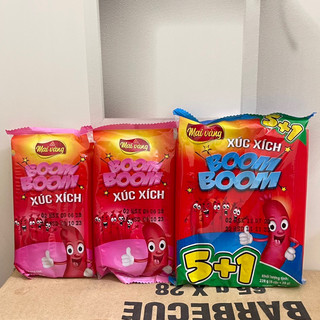 Xúc xích tiệt trùng BoomBoom gói 100g, 228g