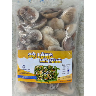 Hỏa tốc - 1kg sò lông nửa mảnh