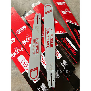 Lam máy cưa xích Oregon 50 60