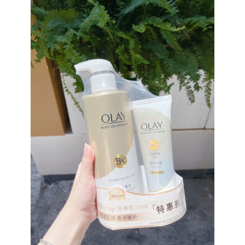 SET SỮA TẮM 250ml + KEM DƯỠNG OLAY 90ml