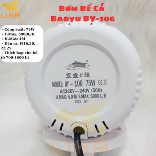 Máy Bơm Bể Cá Baoyu BY-106 - Máy Bơm Nước Cho Hồ Cá