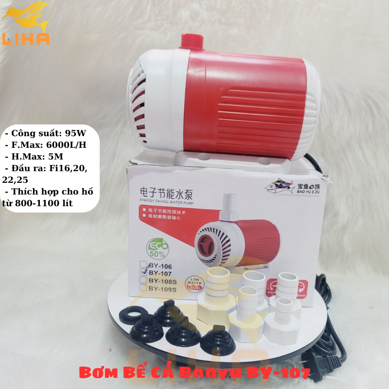 Máy Bơm Bể Cá Baoyu BY-106 - Máy Bơm Nước Cho Hồ Cá