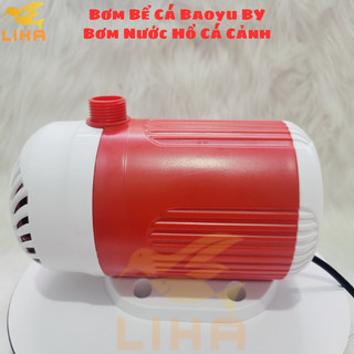Máy Bơm Bể Cá Baoyu BY-106 - Máy Bơm Nước Cho Hồ Cá