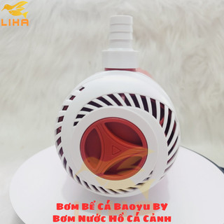 Máy Bơm Bể Cá Baoyu BY-106 - Máy Bơm Nước Cho Hồ Cá