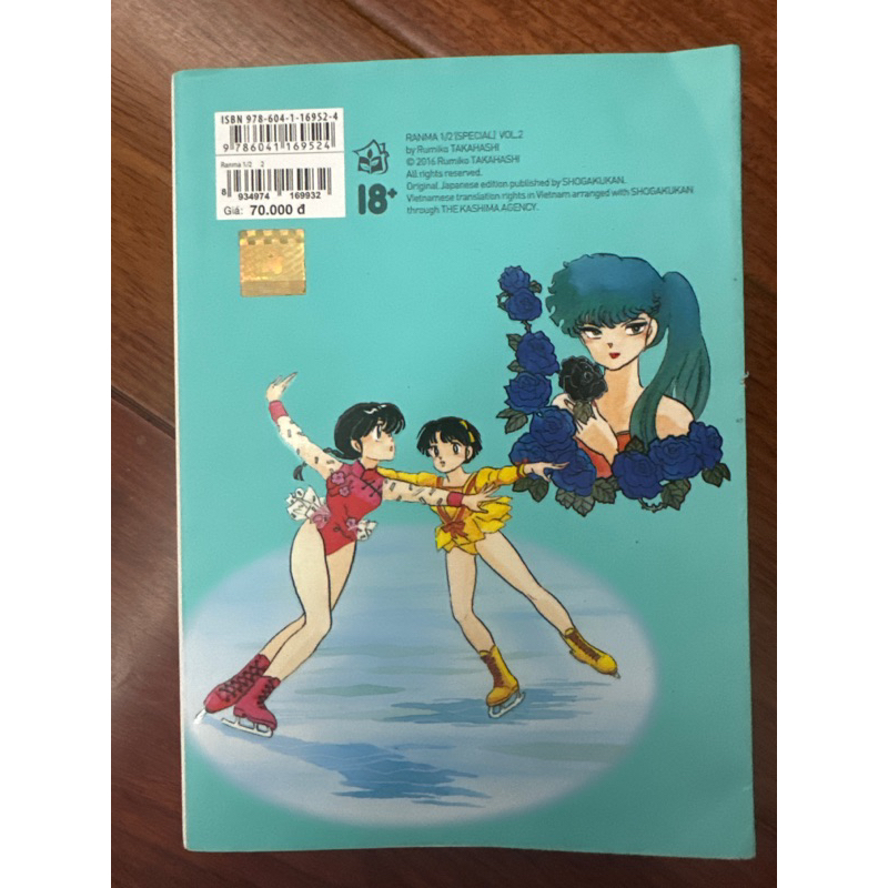 Ranma 1/2 tập 2 cũ
