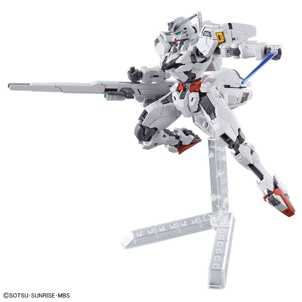 Mô hình lắp ráp Bandai Gundam HG WFM 1/144 Gundam Calibarn