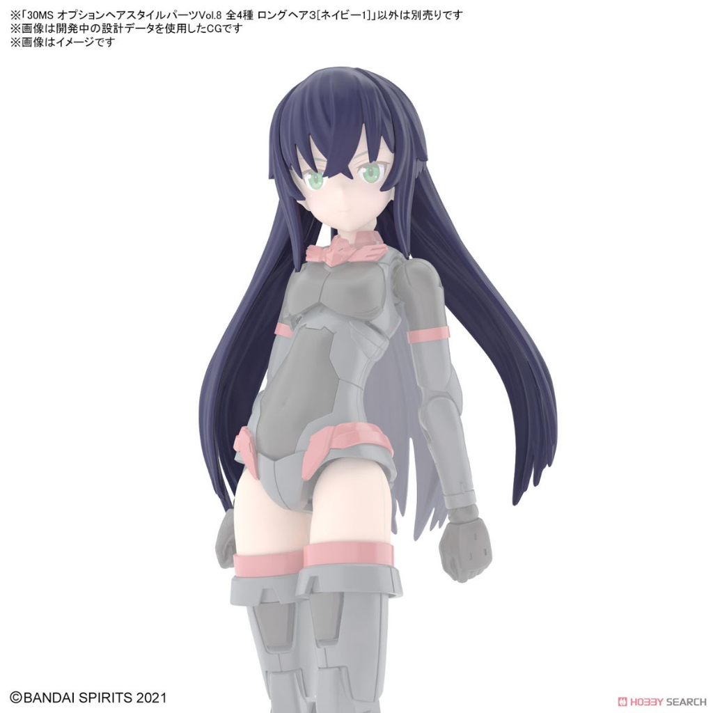 Mô hình lắp ráp Bandai 30MS Phụ kiện Option Hair style Parts Vol 8