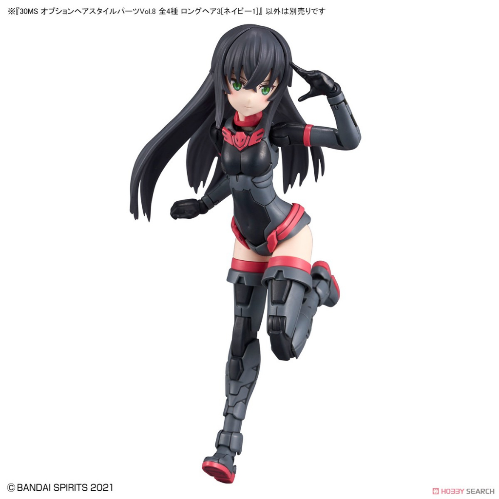 Mô hình lắp ráp Bandai 30MS Phụ kiện Option Hair style Parts Vol 8