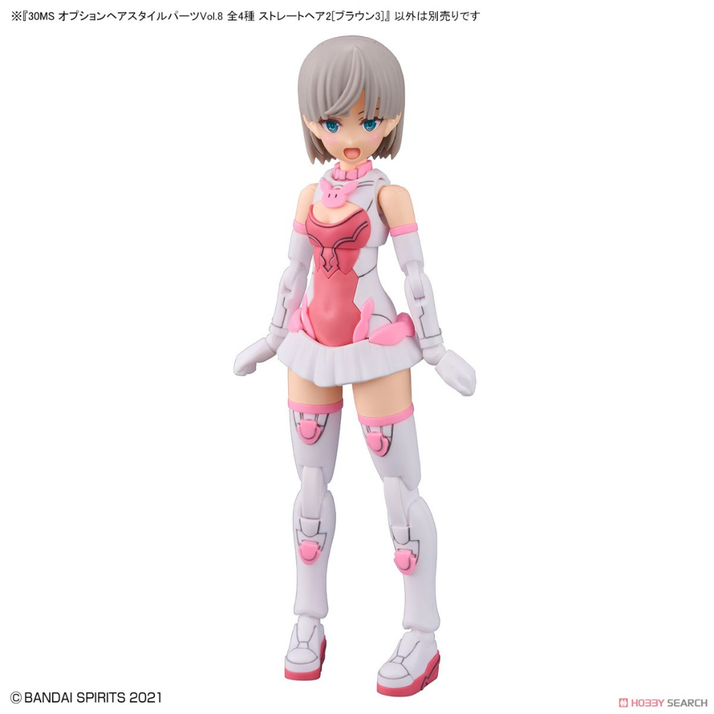 Mô hình lắp ráp Bandai 30MS Phụ kiện Option Hair style Parts Vol 8