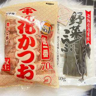 Combo Cá Bào + Tảo Bẹ nấu dashi cho bé