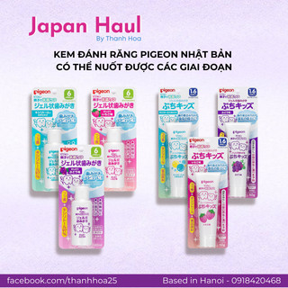 Kem đánh răng Pigeon Nhật Bản có thể nuốt được cho bé từ các giai đoạn (Đủ bill)