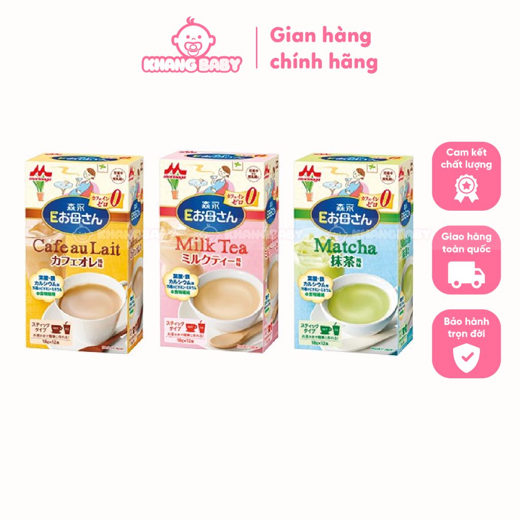 Sữa Bầu Morinaga Nhật Bản hộp 12 gói - Shop Khang Baby