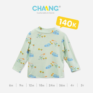 Áo giữ nhiệt trẻ em cổ 3p chất liệu cotton mềm mại họa tiết Chaang