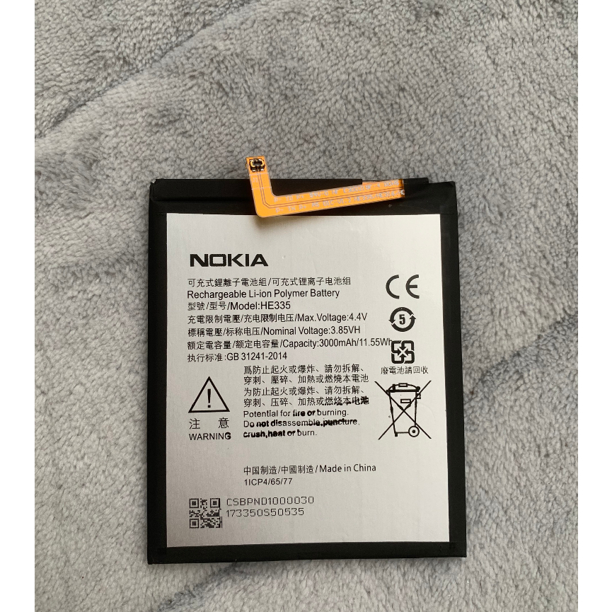 Pin dùng cho điện thoại Nokia 6  chất lượng