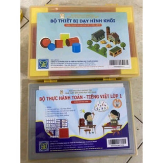 Bộ Thực Hành Toán và Tiếng Việt lớp 1 (Từ Tính) có hình khối.
