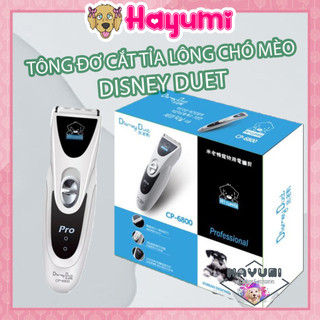 Tông đơ disney duck cắt tỉa lông cho chó mèo - hayumi