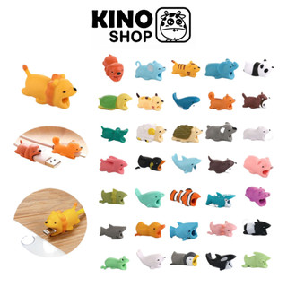 Phụ kiện hình thú silicon bọc bảo vệ đầu cáp sạc chống gãy đứt dây sạc cute dễ thương KinoShop