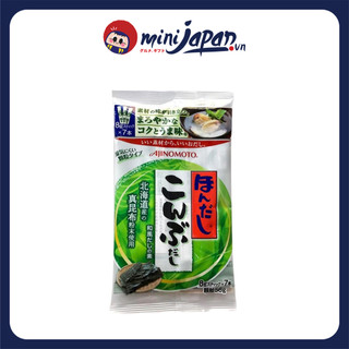 Hạt nêm rong biển Ajnomoto 56g [ Made in Japan ] Nguyên liệu tự nhiên giàu dinh dưỡng, an toàn cho bé