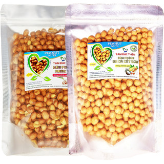 Combo 1KG Đậu Phộng Rang Tỏi Ớt/Da Cá Cốt Dừa Tâm Đức Thiện (2 x Túi 500GR)