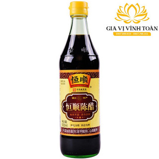 Dấm đen / giấm đen hong kong 500ml