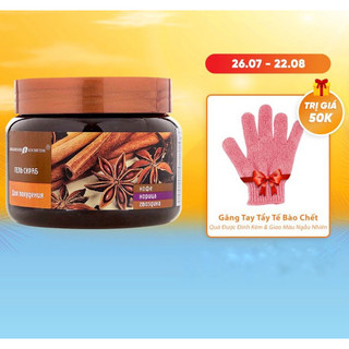 Tẩy da chết quế hồi tặng găng tay