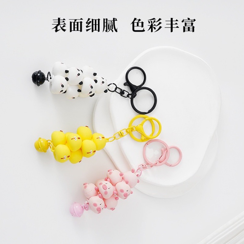 Móc khóa hình thú siêu đáng yêu