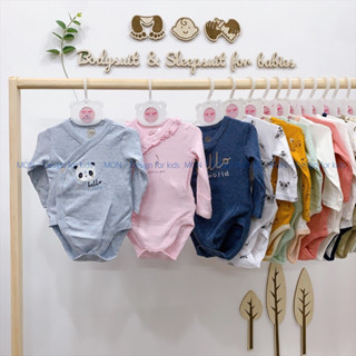 (F2 (Link 1) Bodysuit cho bé, bộ body chip dài tay cài cúc VẠT CHÉO vải ORGANIC cotton xuất dư các hãng 3m,6m (chọn mẫu)