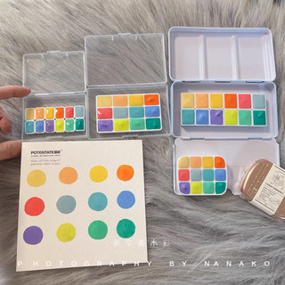 [Pocket] Màu vẽ Nicker Gouache