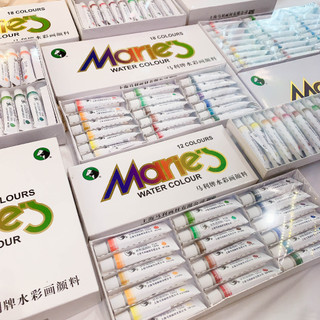 Màu nước Marie's dạng tuýp