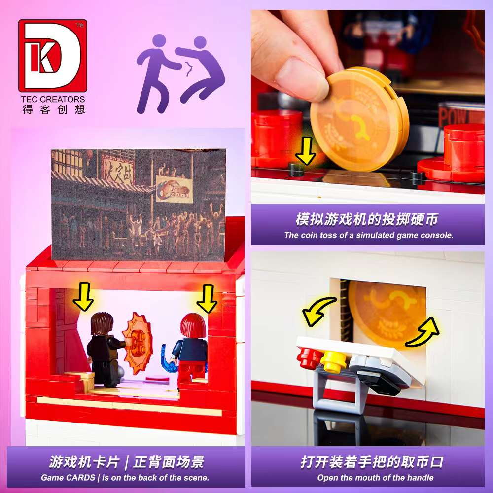 Đồ chơi Lắp ráp Mô hình DK 5010 Arcade Game The King of Fighters 99