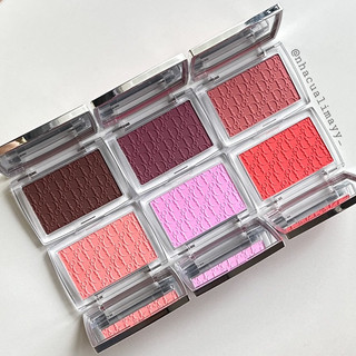 Má hồng Dior Rosy Glow