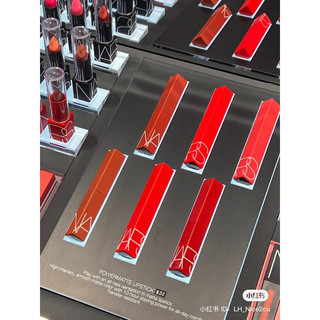 Son lì Nars Slim Powdermatte Ultra matte Lipstick #135Mogadar và #133Too Hot to Hold, son lì không lem không trôi