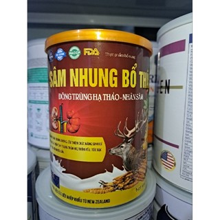 Sữa sâm nhung bổ thận đông trùng hạ thảo nhân sâm ,giúp bổ thận tráng dương ,cải thiện sinh lý