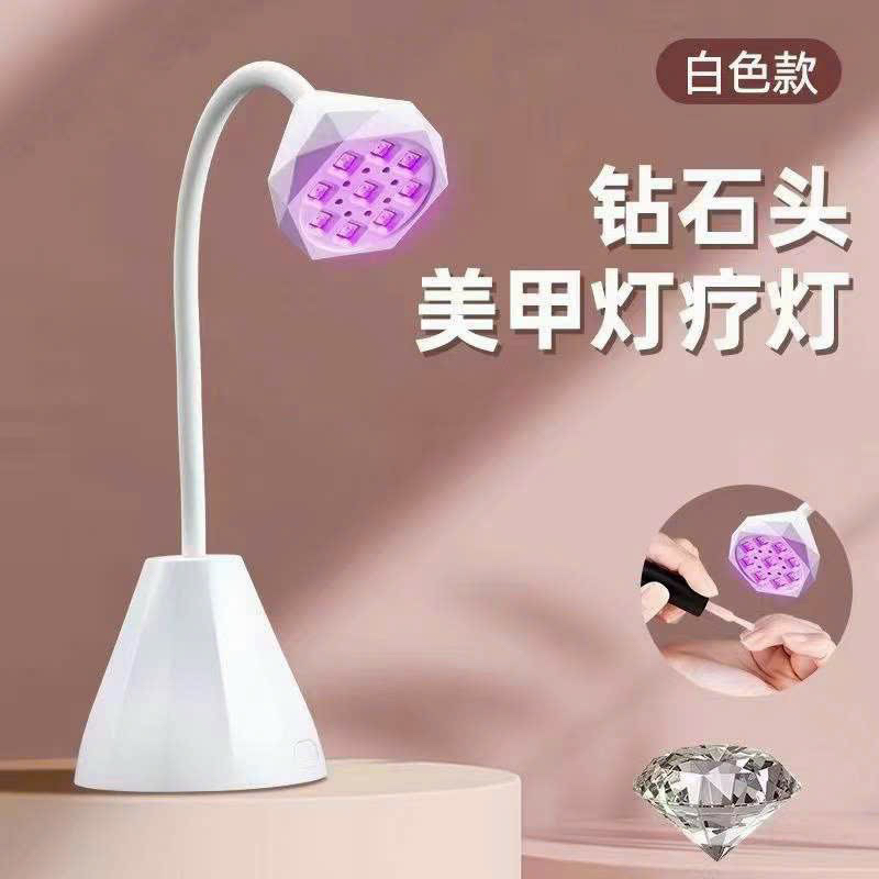 Đèn Hơ Gel Mini Tích điện làm nail